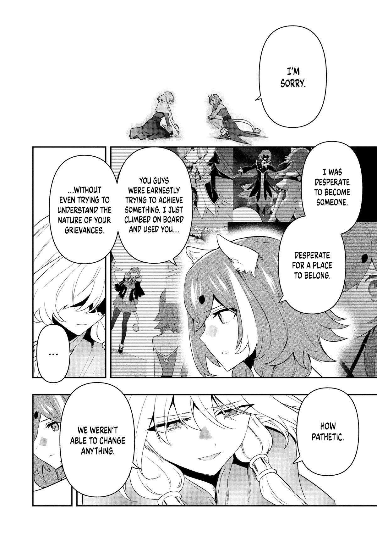 SIX PRINCESSES FALL IN LOVE WITH GOD GUARDIAN Chapter 90 14